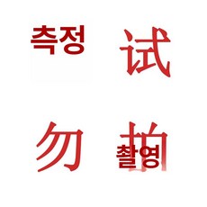 물통 하단형 스탠드형 디스펜서 사무실용 냉수기 생수, 온수, 화이트 프리미엄 판금 본체 높이 확대형, 기본 색상