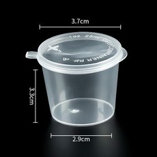 醬料盒 一次性醬料杯 迷你分裝盒 醬料盒 一次性醬料杯 一次性醬盒 透明盒 醬料杯 PP醬料杯 塑膠杯 塑膠盒 一次性塑, 1個, 25(ml)