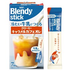 블랜디 차가운 우유로 만든 크리미 카페오레 스틱, 6.5g, 1개, 7개입