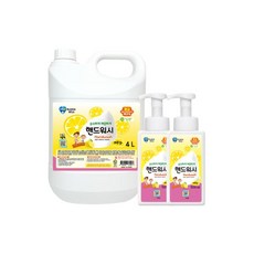 버블윅 대용량 핸드워시 레몬 4L+500ml증정 2개 손세정제, 1, 4L, 500ml