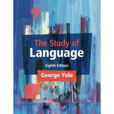The Study of Language Eighth Edition, 1個