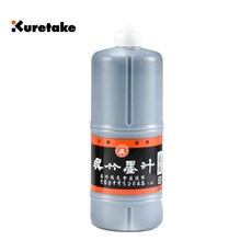 吳竹 特大吳竹墨汁 2公升 - 書法專用大容量墨液, 1個