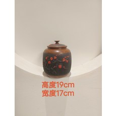 紫陶茶葉罐，高19釐米寬17釐米，容量約400g，適合餅茶翹散, 如圖所示, 1個