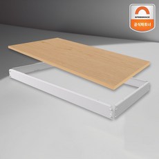 스피드랙 700x300 선반 단 추가 세트(합판+프레임), 화이트