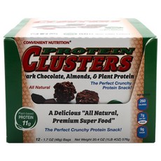 CONVENIENT NUTRITION 植物蛋白簇黑巧克力杏仁 12 包, 576克