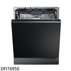 TEKA DFI76950 洗碗機，簡約設計，多種洗程，節能省水，超靜音運行，大容量, 圖片色, 上門安裝