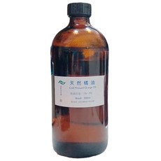 Cypress 橘油 Cold Pressed Orange Oil, 1個