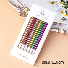 鉛筆蠟燭 細桿蠟燭 生日蠟燭 燙金蠟燭 生日 派對蠟燭 慶生蠟燭 慶生派對 生日用品, 多彩, 1個