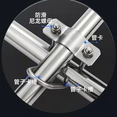 【開發票/統編】304不銹鋼十字管卡 雙U型管卡 大棚十字扣件 抗腐蝕耐高壓, 1個