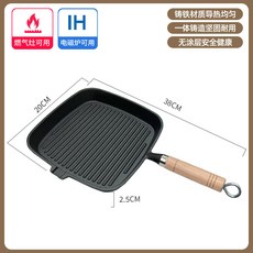 牛排煎鍋平底鍋不粘鍋深煎鍋家用煎蛋條紋早餐鍋多功能, 1個, 20CM單嘴櫸木柄, 如图