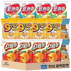 과자 혼합 소형 14입 세트( 오리온 포카칩 오리지널 2 + 어니언 2 + 오감자 4 + 스윙칩 4 + 소라형 과자 2 ) 미니 스낵 3호 세트, 1세트, 봉지과자