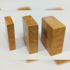 황석 직사각형 소자 중자 대자 두인 유인 수제도장 낙관 인장 전각 도장, 1개