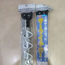 第一精工 12028 DAIICHISEIKO サーフイチロー 置竿架 多竿置竿架