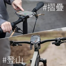 Bone 雙綁帶 自行車手機架 4 Pro Max 超穩手機支架【2125602】, 1個