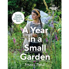 (영문도서) Gardeners' World: A Year in a Small Garden Hardcover, BBC Books, English, 9781785948640