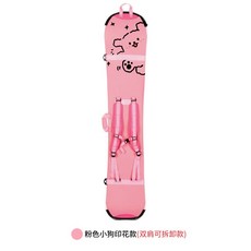 블랙서스 스노보드 커버 만 스키백 스노보드 스크래치 방청 스노보드 커버 스노보드 커버 스노보드 커버 스노보드 커버, 핑크 퍼피 프린트 탈부착, 155cm, 1개