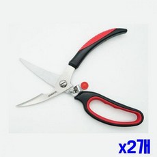 WL 절단력 좋은 랍스터 좋은 가위 다목적가위 주방가위 x2개