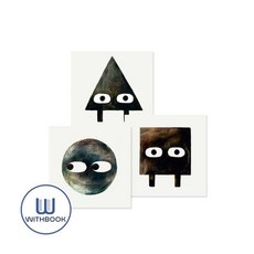 [전집] 칼데콧 상 수상 작가 존 클라센과 맥 바넷의 모양 친구들 시리즈 3종 (세모 / 네모 / 동그라미), 시공주니어(전집)