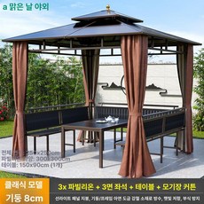 이오 방가로 방가로집 글램핑텐트 정자 야외정자, 클래식 3x3 m + 3 패널 + 테이블 + 쉬어 커튼