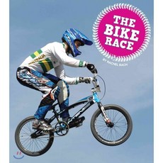 The Bike Race, Amicus Readers