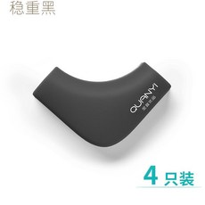 桌角防撞護角 防磕碰直角防撞貼 桌角保護套 硅膠包角護角 自粘, L型護角 一個體驗裝 顏色隨機, 1個