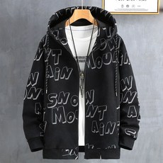 【潮胖穿搭】大碼開衫外套男 爆款胖子開衫外套男春秋休閒 大尺碼外套 拉鏈開衫上衣 大呎寸開衫 大碼開衫男 運動外套