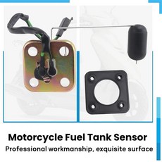 오토바이 스쿠터 오일 레버 플로트 게이지 휘발유 가스 탱크 센서, 1개, 1. Photo Color
