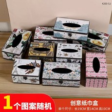 빈티지 보석함 나무 상자 인테리어 앤틱 S 인테리어 디자인R 수납 보관함 소품, G. 조직 상자 패턴은 무작위로 전송되었습니다, G. 조직 상자 패턴은 무작위로 전송되었습니다