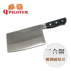 派樂 三合鋼斬剁兩用刀 斬骨刀 砍骨刀 台灣製造, 1個