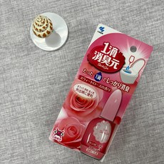 【小林製藥】一滴消臭元(薄荷香/玫瑰香) 日本小林製藥 馬桶除臭 芳香清潔 香氛, 1個, 玫瑰香