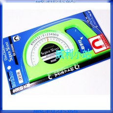 威利小站 ED-20SSG (無磁) 多功能角度水平儀 指針式角度儀 角度規 磁性角度器, 1個