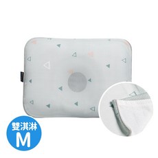 GIO 雙淇淋雙面枕套 S號 M號, 雙淇淋枕套-宇治山丘M號