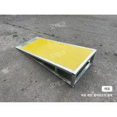 스케이트보드트랙 시합 경사대 훈련장 연습, 4. T54 직선 110x61x25cm, 1개