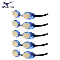 Bestyours 미즈노 엑셀아이 레이싱 미러 수경 N3JEB851, 네이비X블루, 5개