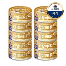 [사조대림] 간장버터 참치 100g x10개, 10개
