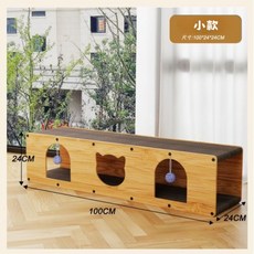 貓玩具隧道 100公分貓隧道, 小號, 1個