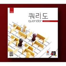 아주문구 쿼리도 미니 보드게임, 단품