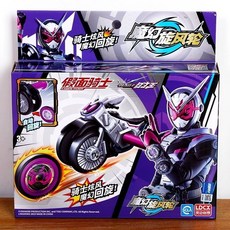 【臺灣-出貨】靈動創想魔幻旋風輪陀螺摩託車假麵騎士旋轉玩具風火兒童戰車, 1個, 魔幻旋風輪-時王 8978