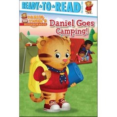 Daniel Goes Camping! Paperback, Simon Spotlight