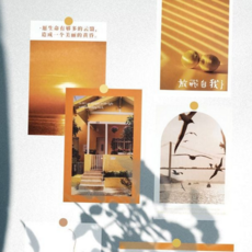 감성 엽서 일러스트 인테리어 다꾸 엽서 데일리 소품 사진