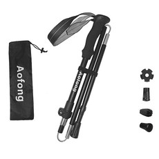 Aofong 아오퐁 트레킹폴 등산스틱 접이식 경량 A7075 알루미늄 95-120cm, 1개, 블랙