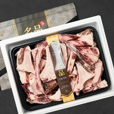 프리미엄꼬리반골선물세트 4.5kg 진한한우국거리 구성세트