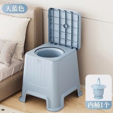 免蹲馬桶坐浴盆：台灣發貨，坐月子、老人、孕婦專用，可移動式坐便椅，行動馬桶，孕婦馬桶，坐便器，便盆, 1個, 免安裝-單內桶【海洋藍】加厚款隱藏式坐便