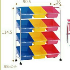 ikloo 可移式12格玩具收納組, 不可超取，運費130