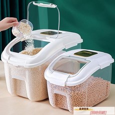 裝米桶家用廚房防蟲防潮密封食品級儲存米箱米缸麵粉桶大米收納盒, 50斤白色【防蟲防潮+送量杯】,無規格, 1個