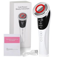 Cold Photon Beauty Instrument 臉部清潔熱敷導入儀, 白色