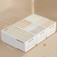 스피덱스 신축 정리함 길이조절 리빙킹 접이식 슬라이딩 수납바구니, 1세트, 대형  화이트 3개