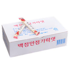 백점만점가락엿 20g 100입, 100개