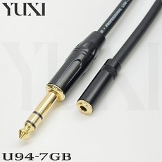 YUXI 耳機延長線 6.5mm轉3.5mm, 1個, 橙色線材,1米 含雙頭