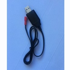 匯納玩具 臺灣熱銷遙控工程車 挖掘機 剷車 叉車 絲桿動力 挖土機 自卸車 車身配件, 620 534 619系列充電線, 1個